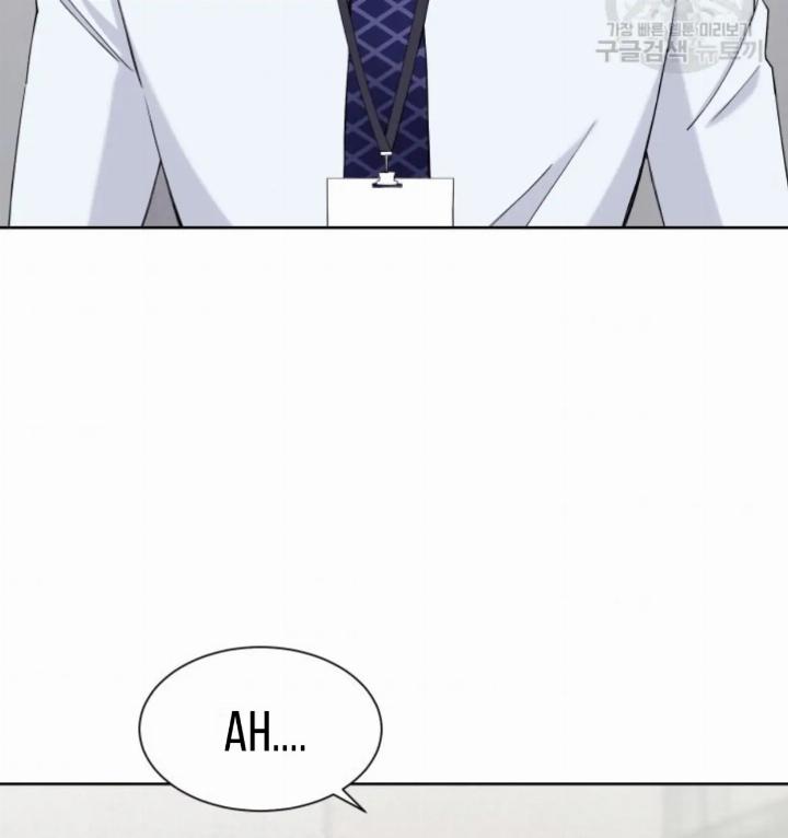 Pure Love of a Man Chapter 16 - Halaman 5