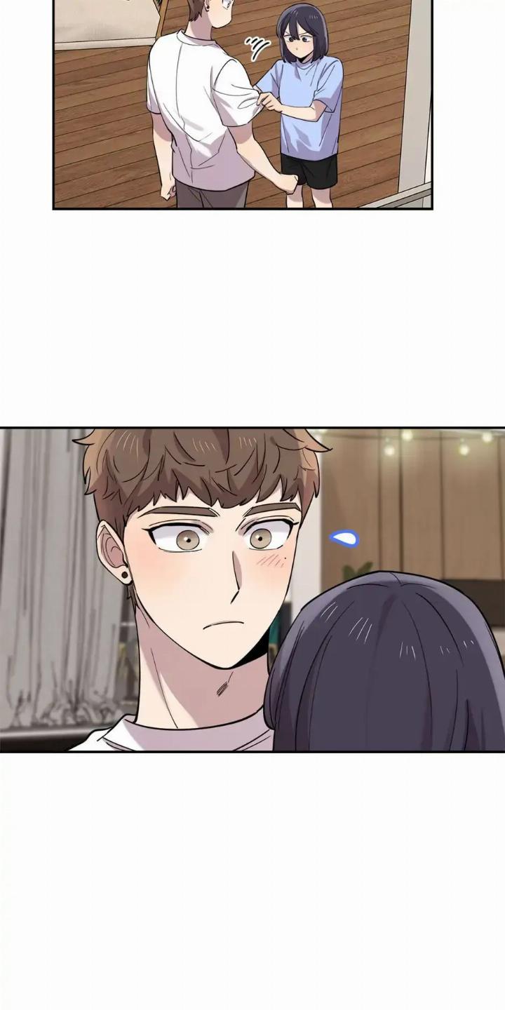 He Can’t Be This Dumb! Chapter 39 - Halaman 17
