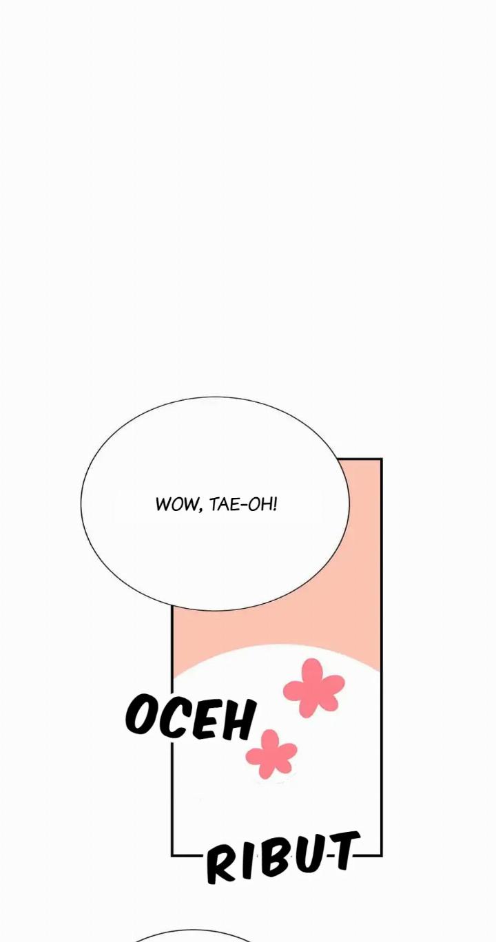 He Can’t Be This Dumb! Chapter 39 - Halaman 60