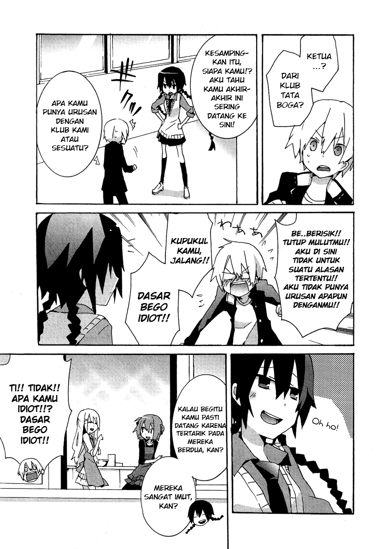 Hatsu Kokuhaku Chapter 03 - Halaman 7