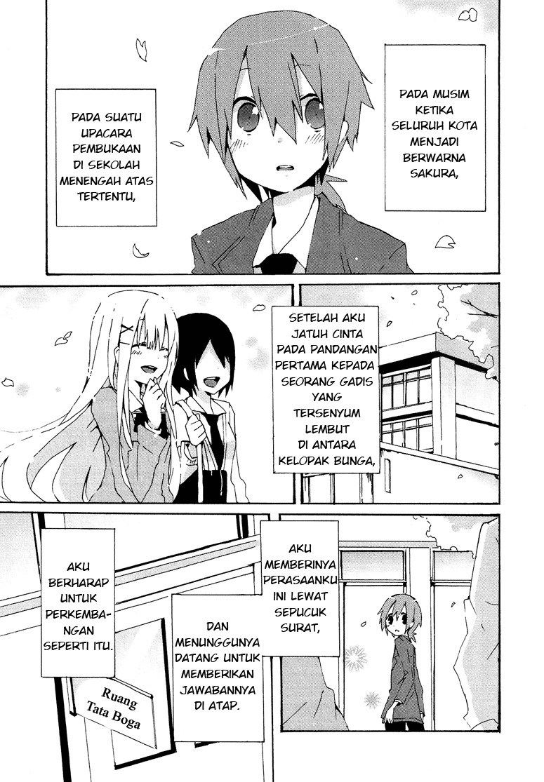 Komik Hatsu Kokuhaku Chapter 01 gambar 1