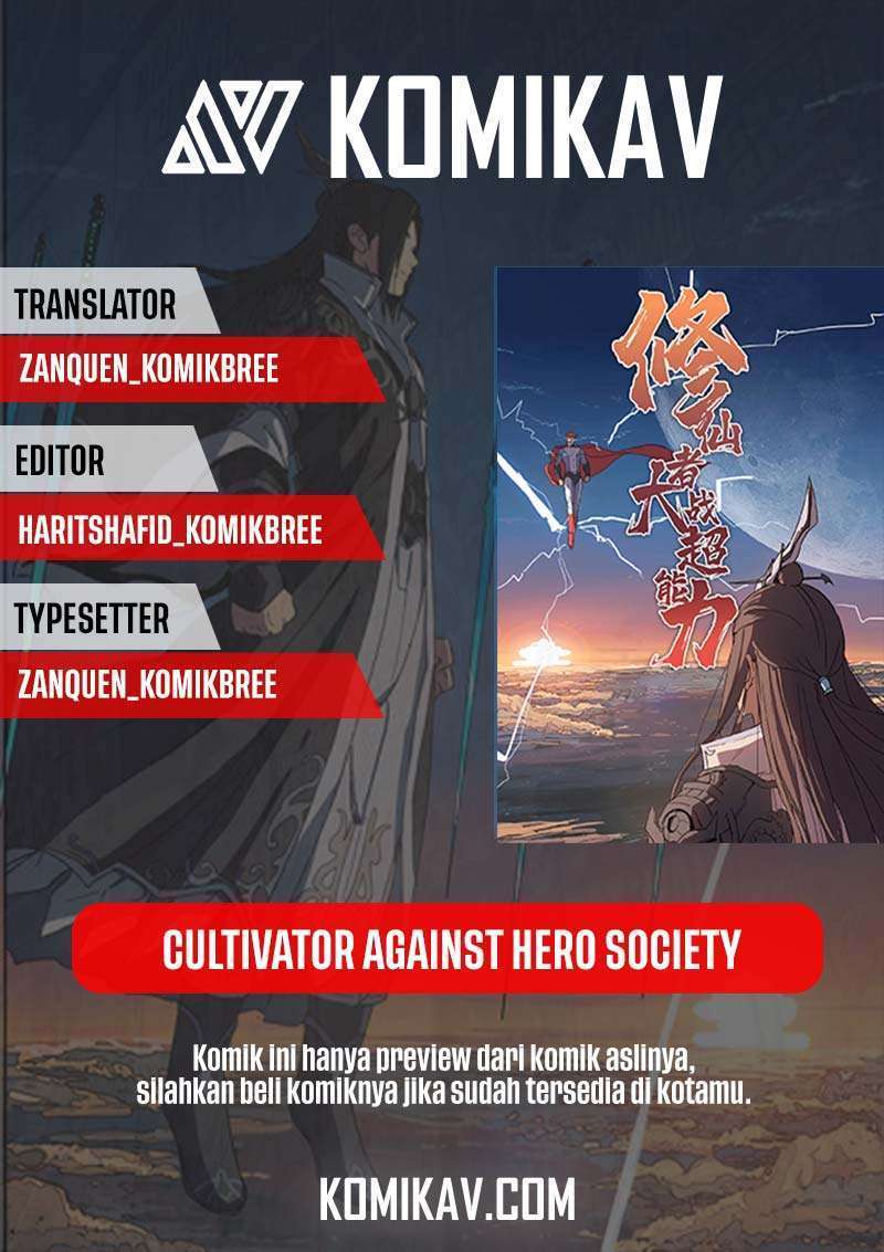 Komik Cultivator Against Hero Society Chapter 24 gambar 1