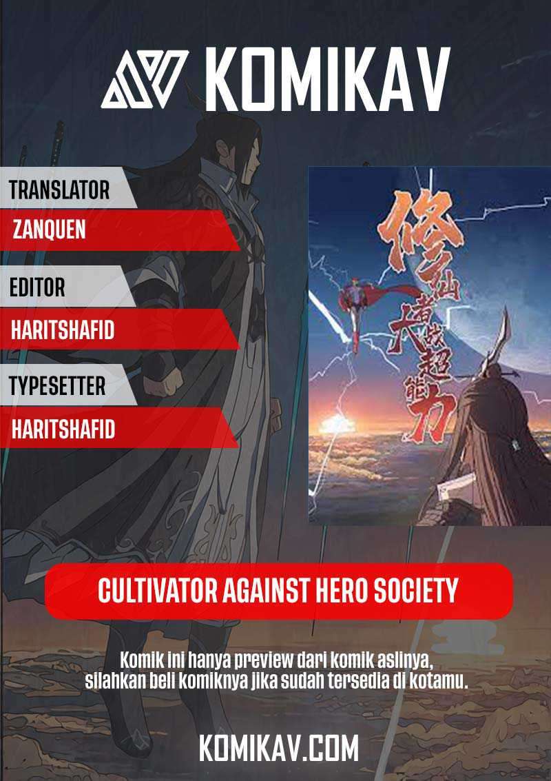 Komik Cultivator Against Hero Society Chapter 21 gambar 1