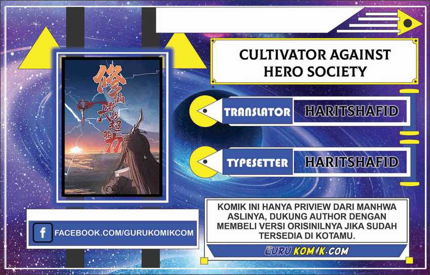 Komik Cultivator Against Hero Society Chapter 8 gambar 1