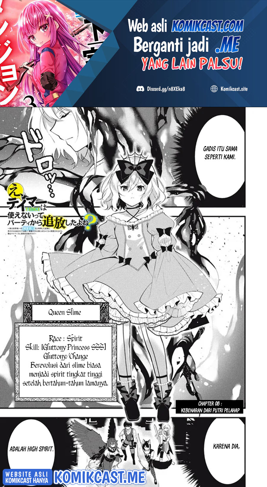 Manga Eeh, Tamer wa Tsukaenai tte Party kara Tsuiho Shita yo ne? Chapter 08 gambar 2