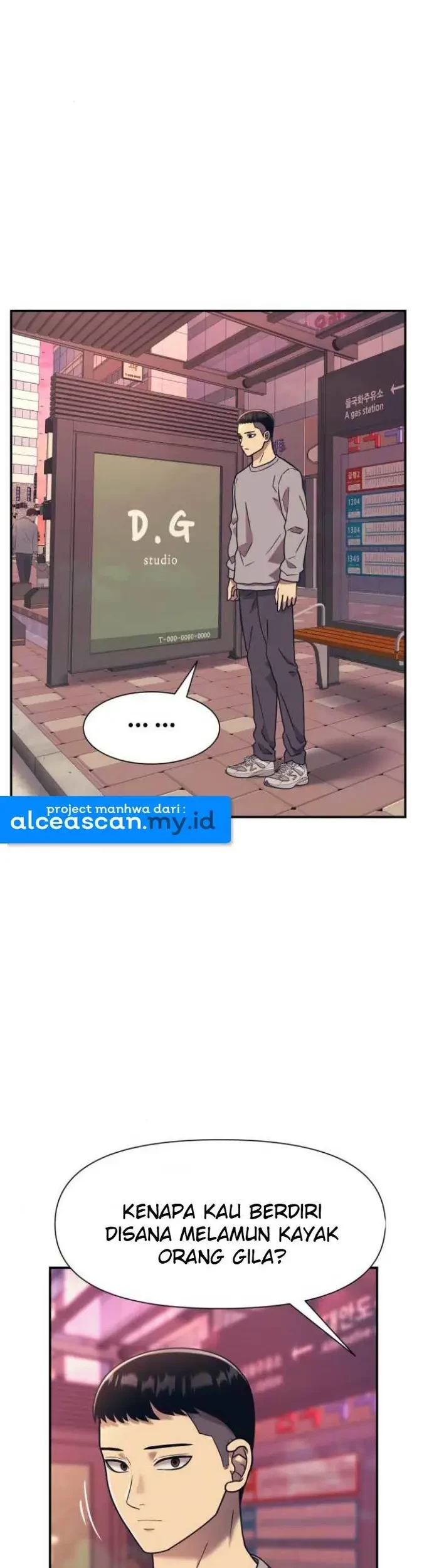 Injagang Chapter 17 - Halaman 44