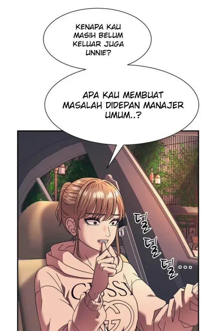 Injagang Chapter 17 halaman 3
