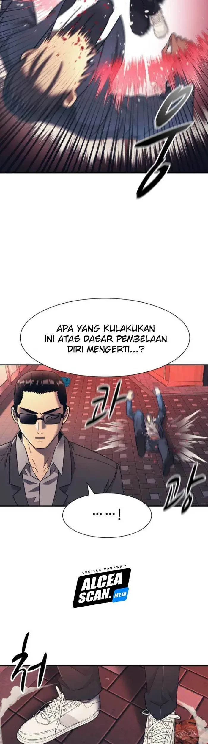 Injagang Chapter 17 - Halaman 64