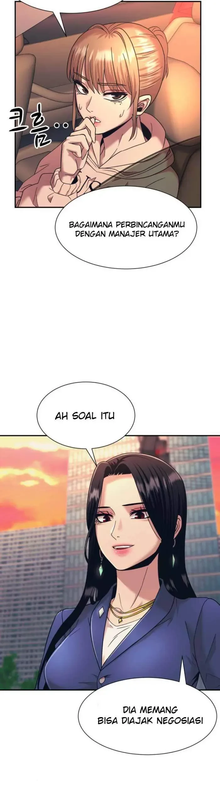 Injagang Chapter 17 - Halaman 6