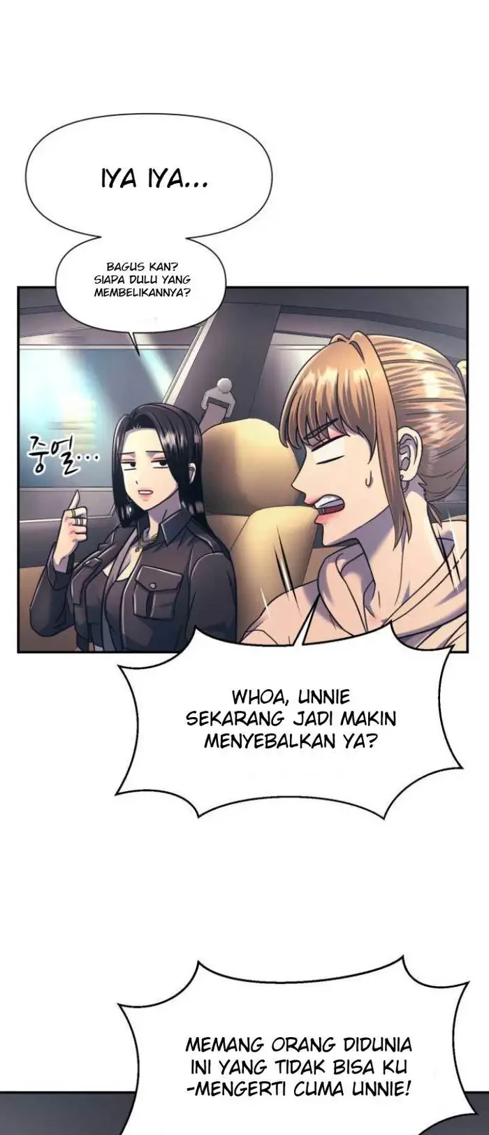 Injagang Chapter 16 - Halaman 23