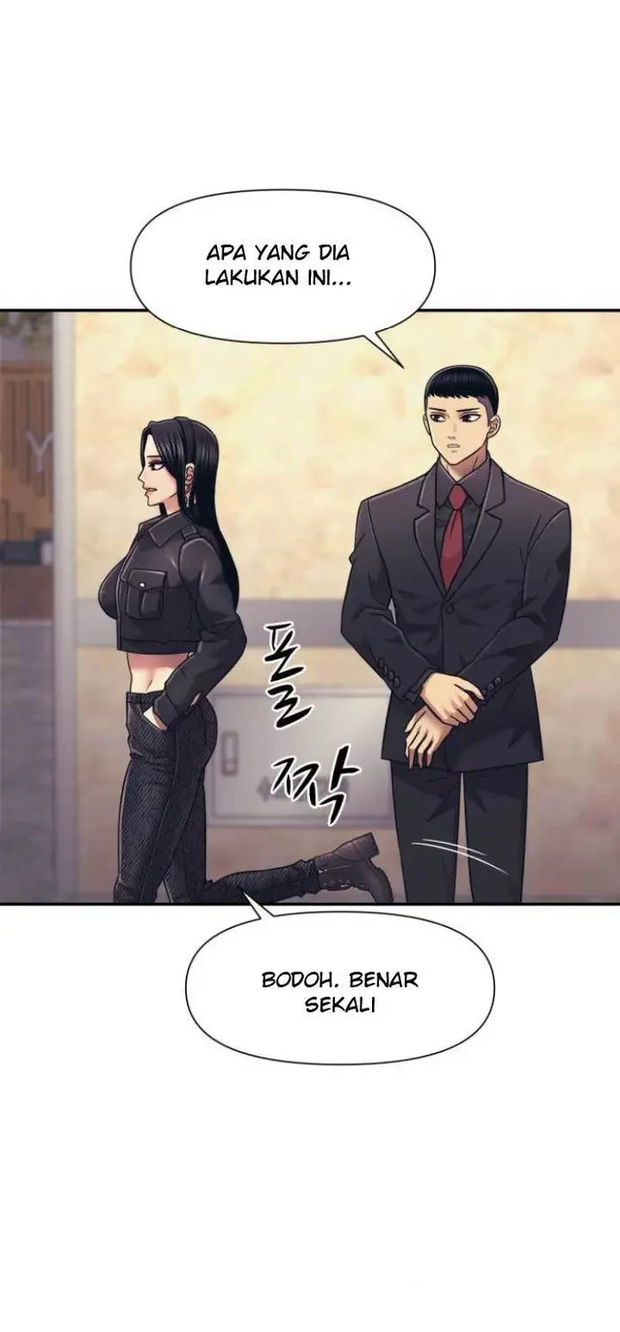 Injagang Chapter 16 - Halaman 43
