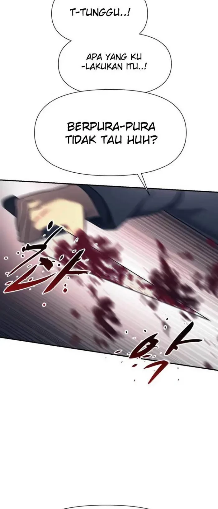 Injagang Chapter 16 - Halaman 5
