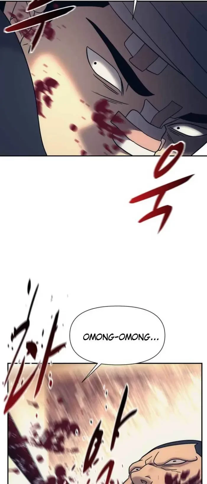 Injagang Chapter 16 - Halaman 7