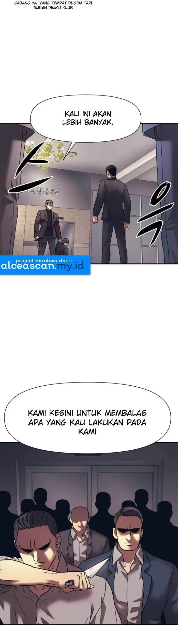 Injagang Chapter 16 - Halaman 14