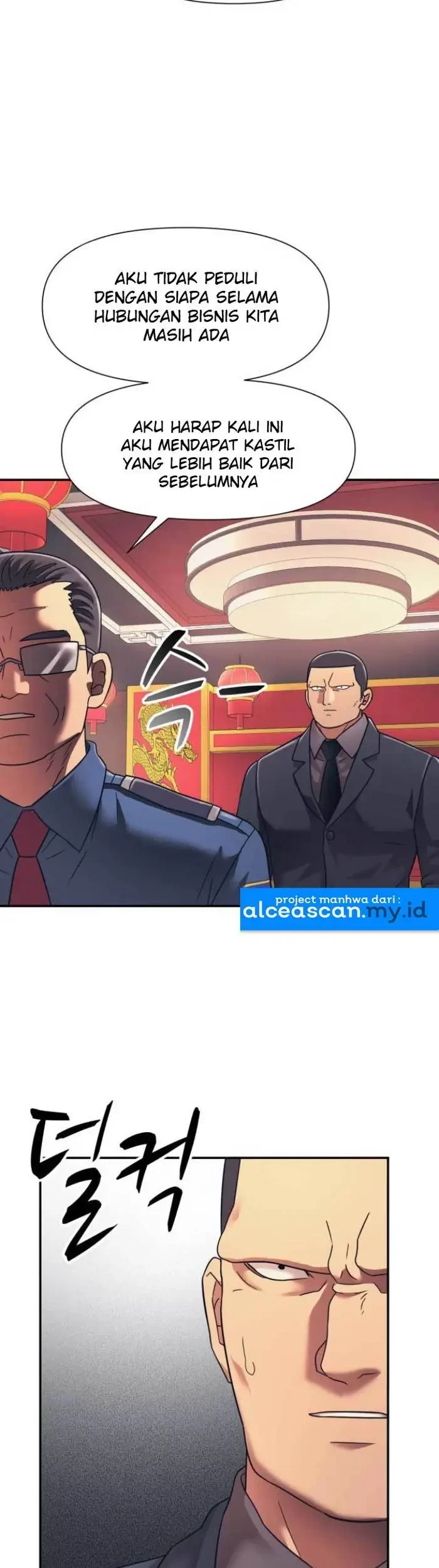 Injagang Chapter 15 - Halaman 24