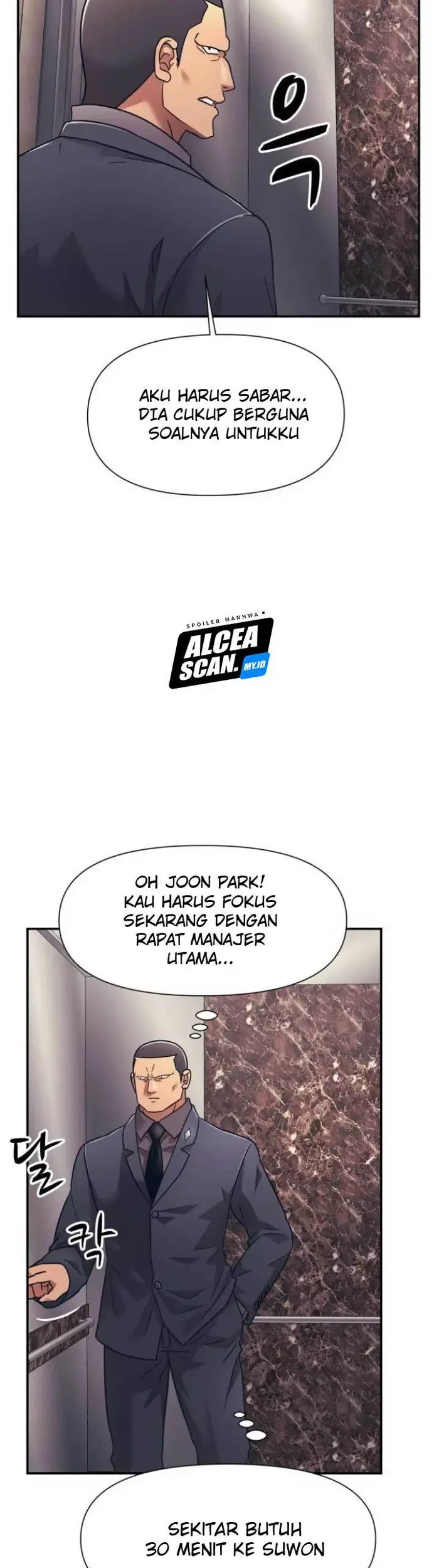 Injagang Chapter 15 - Halaman 42
