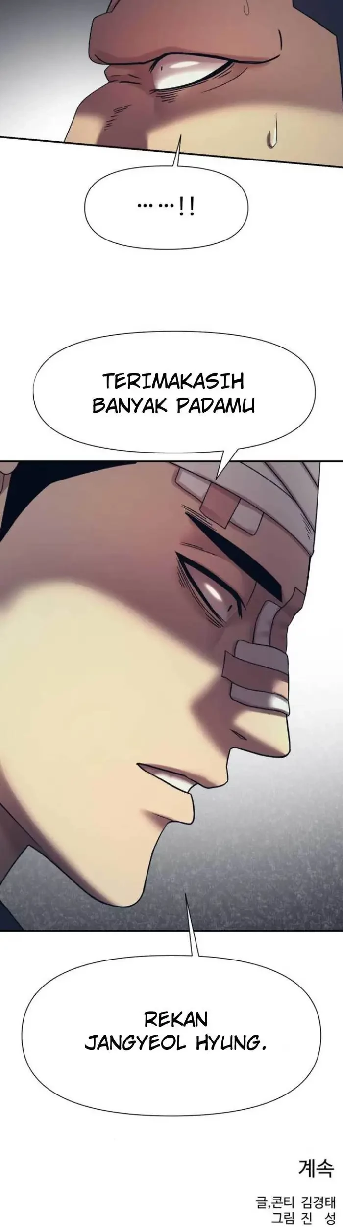 Injagang Chapter 15 - Halaman 56