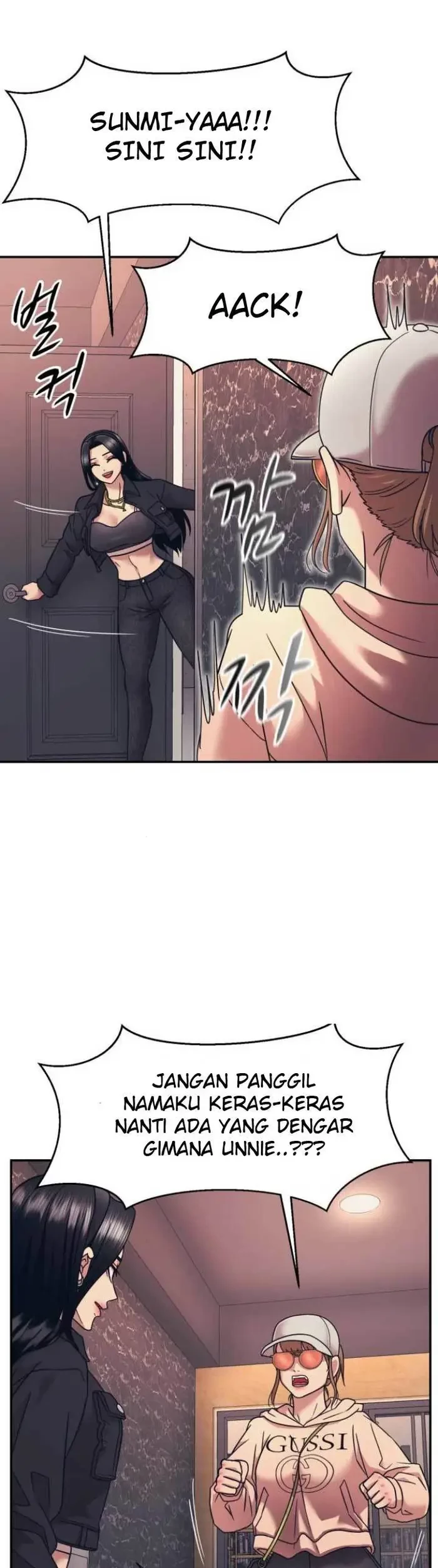 Injagang Chapter 15 - Halaman 14
