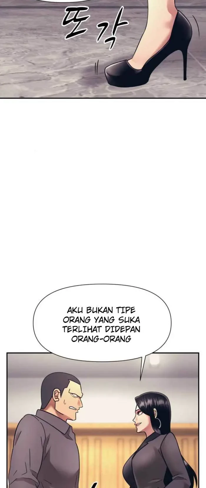 Injagang Chapter 14 - Halaman 33