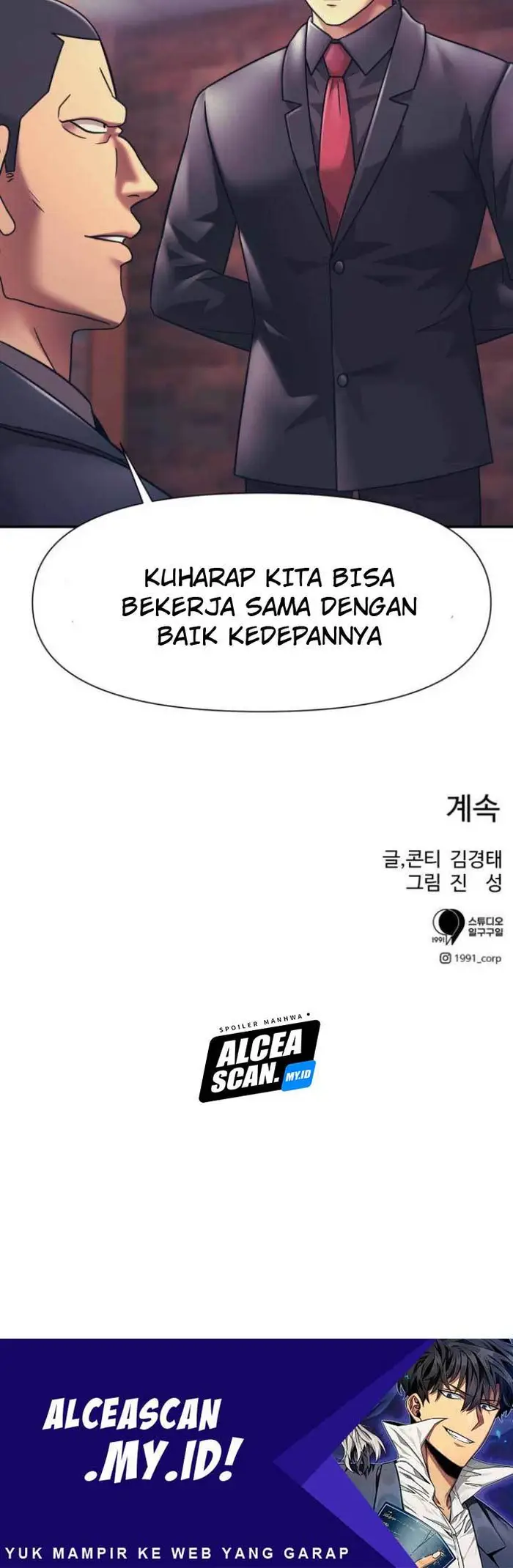 Injagang Chapter 14 - Halaman 50