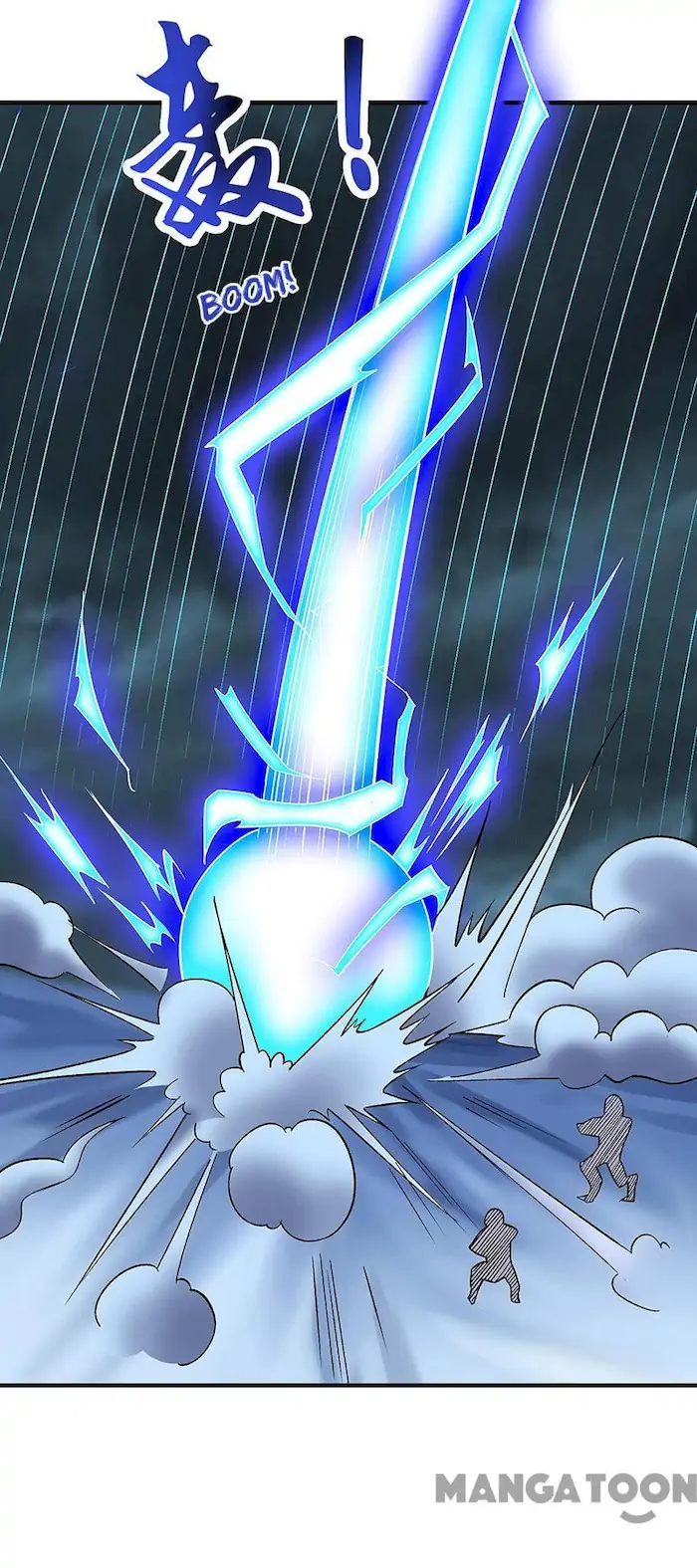 Martial Arts Reigns Chapter 349 - Halaman 25