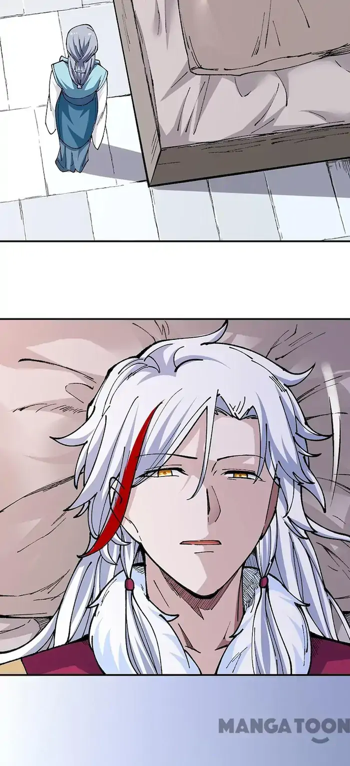 Martial Arts Reigns Chapter 320 - Halaman 17