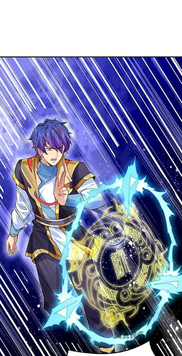 Martial Arts Reigns Chapter 270 - Halaman 10