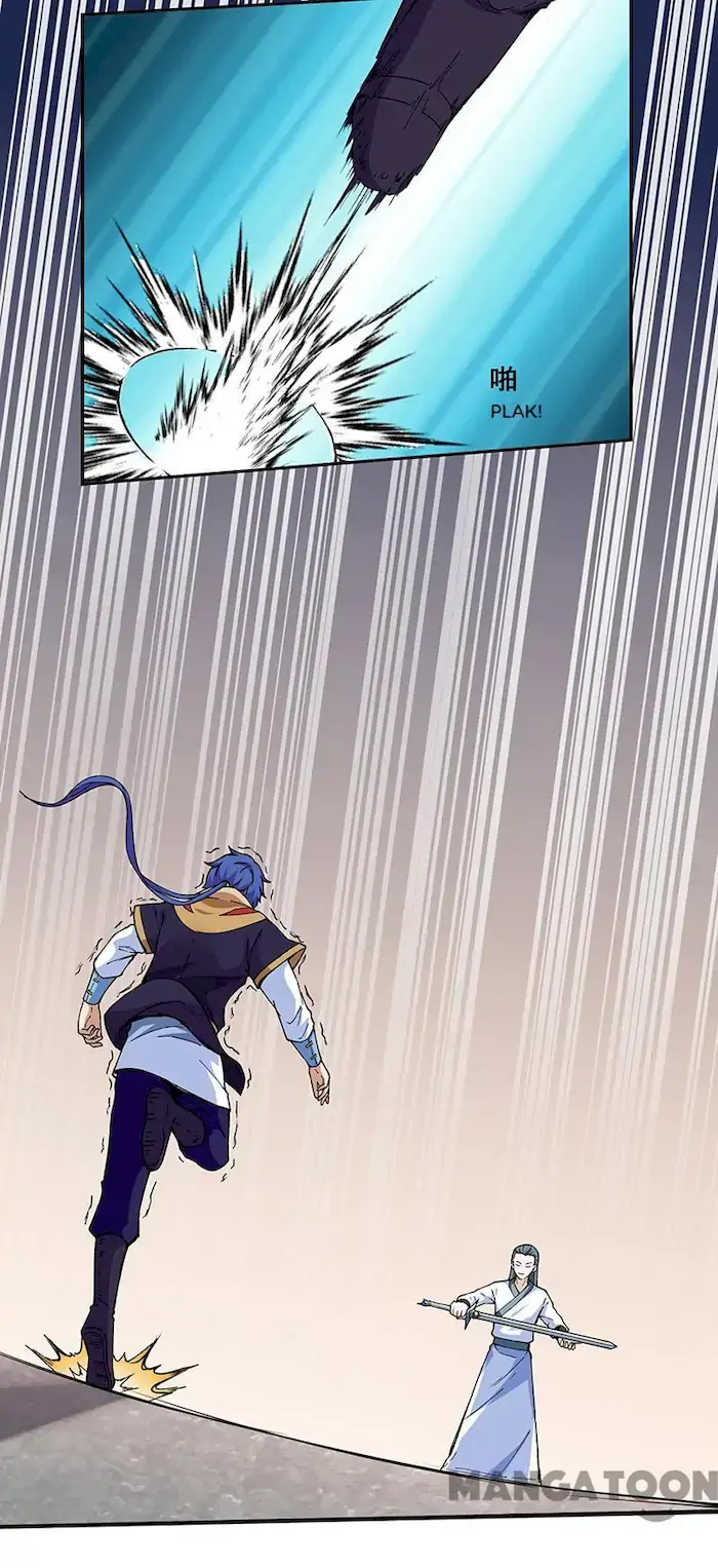 Martial Arts Reigns Chapter 267 - Halaman 7