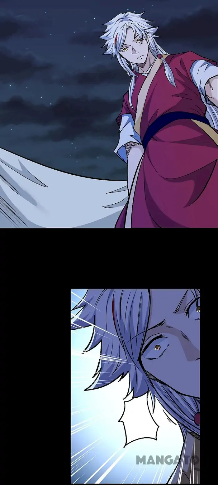 Martial Arts Reigns Chapter 371 - Halaman 21