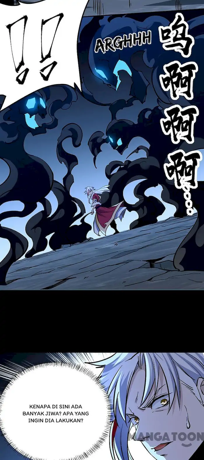 Martial Arts Reigns Chapter 370 - Halaman 14