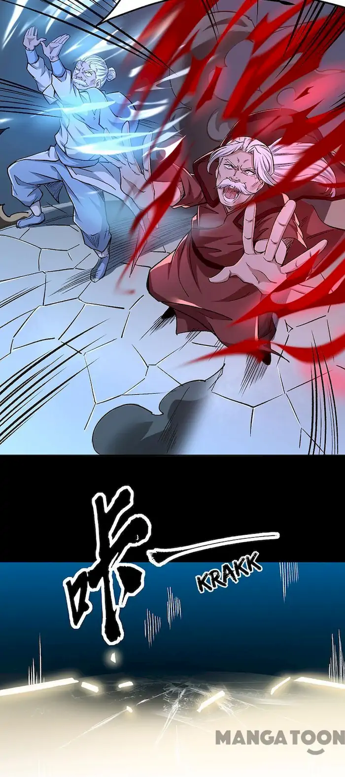 Martial Arts Reigns Chapter 370 - Halaman 40