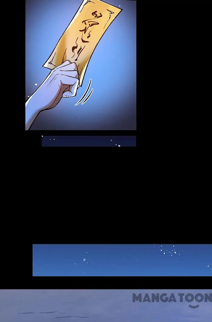 Martial Arts Reigns Chapter 369 - Halaman 32