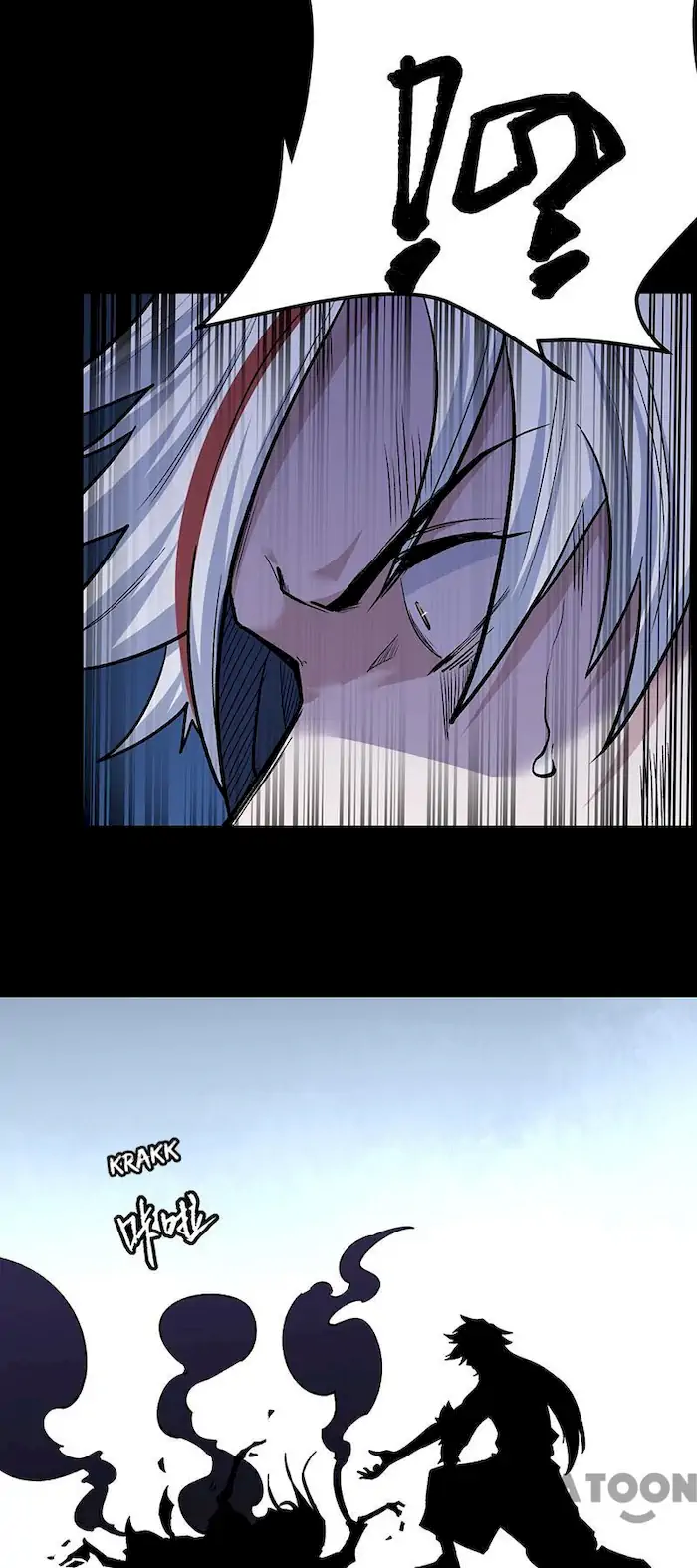 Martial Arts Reigns Chapter 368 - Halaman 6