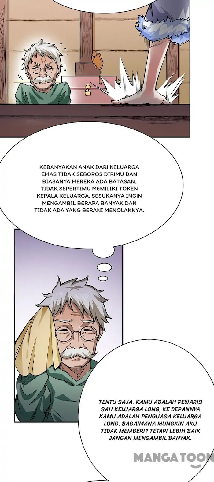 Martial Arts Reigns Chapter 365 - Halaman 17