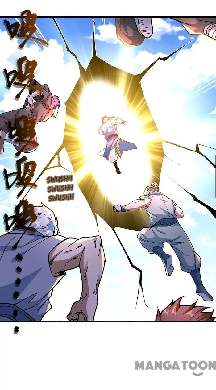 Martial Arts Reigns Chapter 360 - Halaman 13