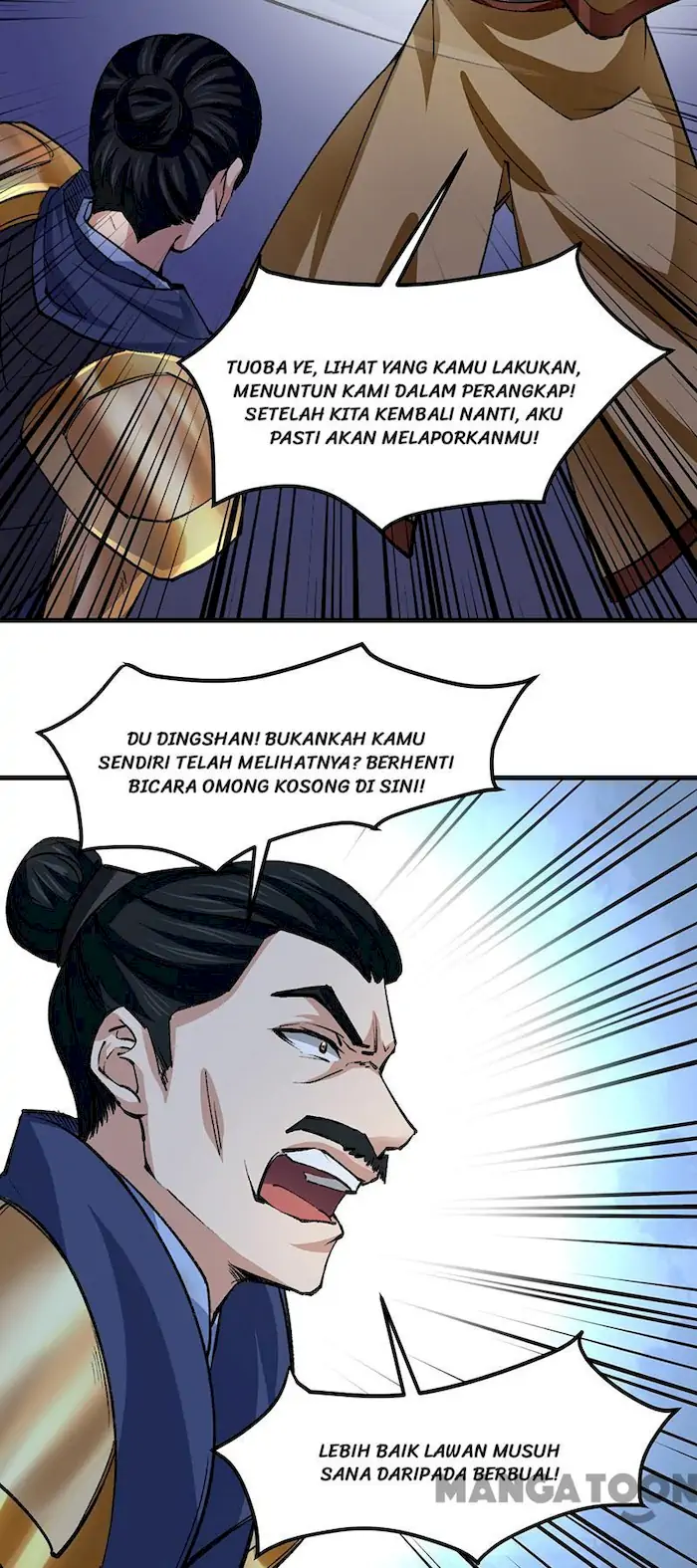 Martial Arts Reigns Chapter 354 - Halaman 17
