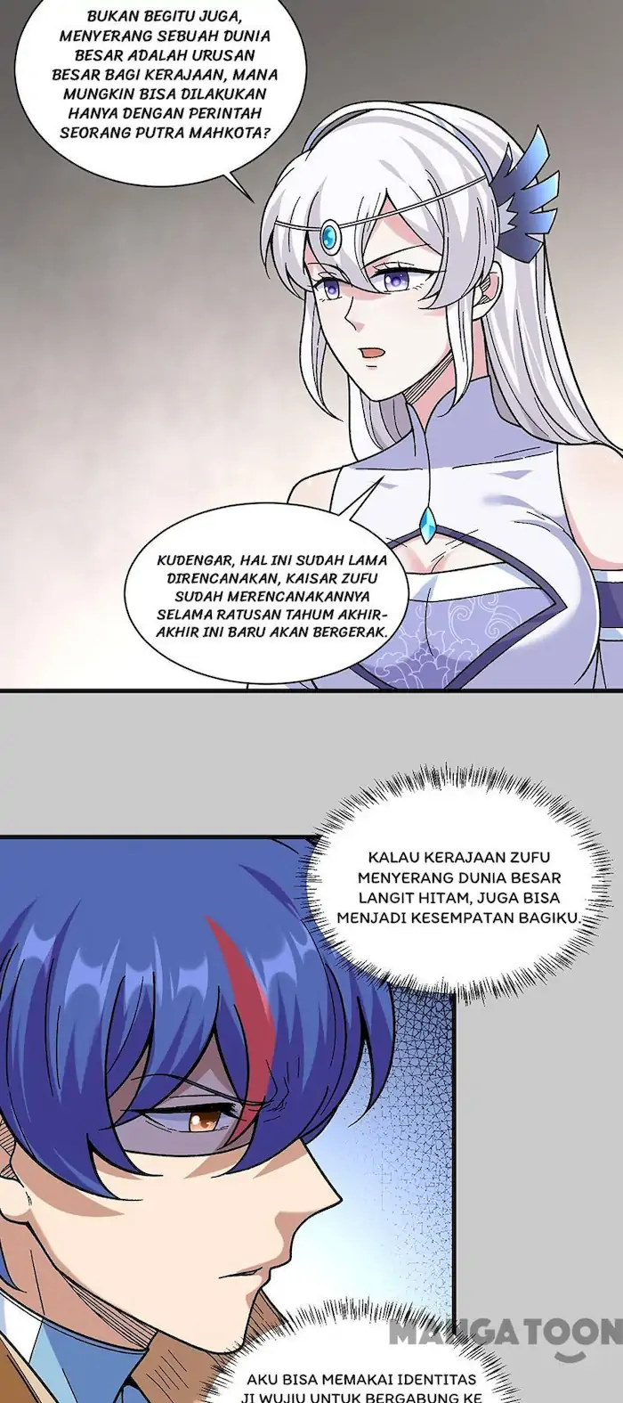 Martial Arts Reigns Chapter 387 halaman 3
