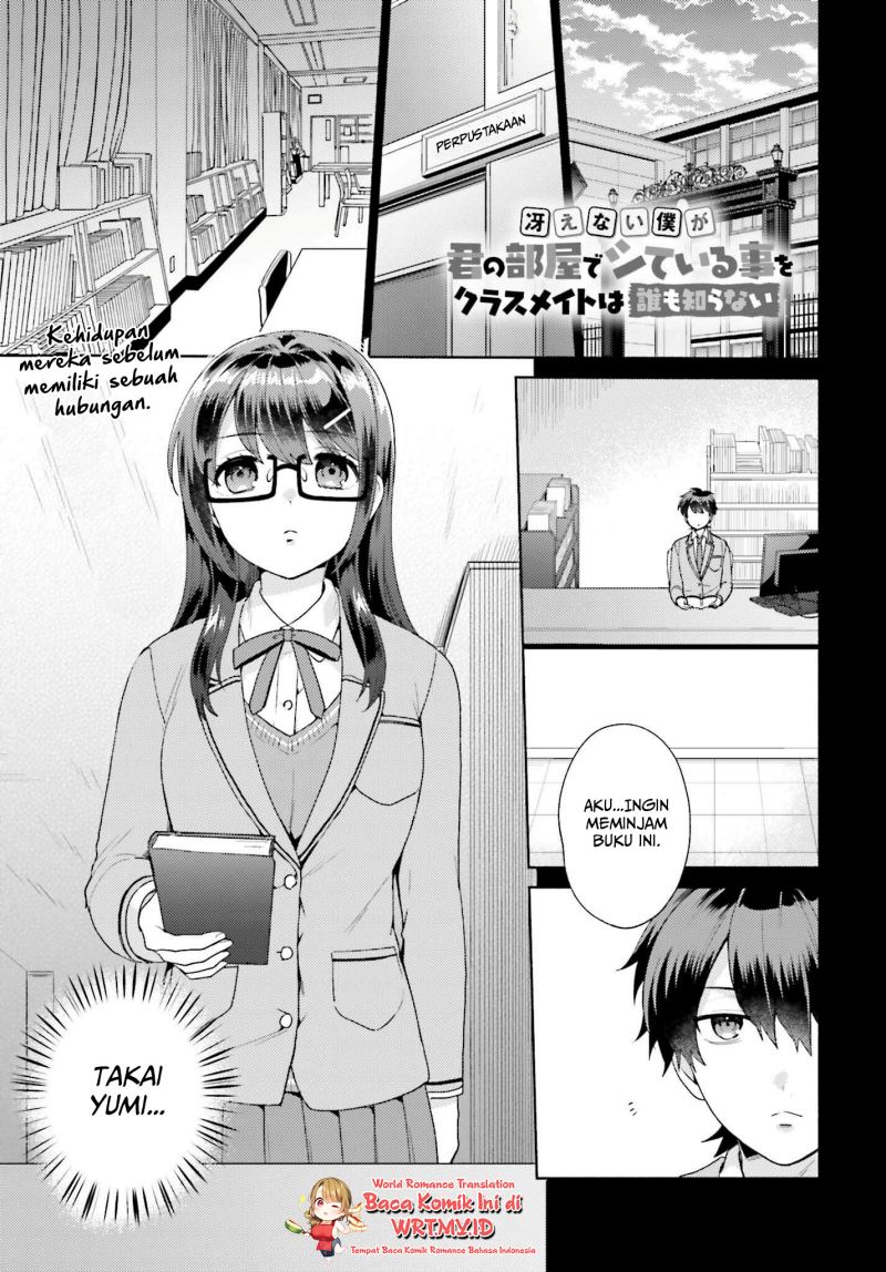Manga Saenai Boku ga Kimi no Heya de Shiteiru Koto wo Kurasumeito wa Dare mo Shiranai Chapter 02 gambar 2