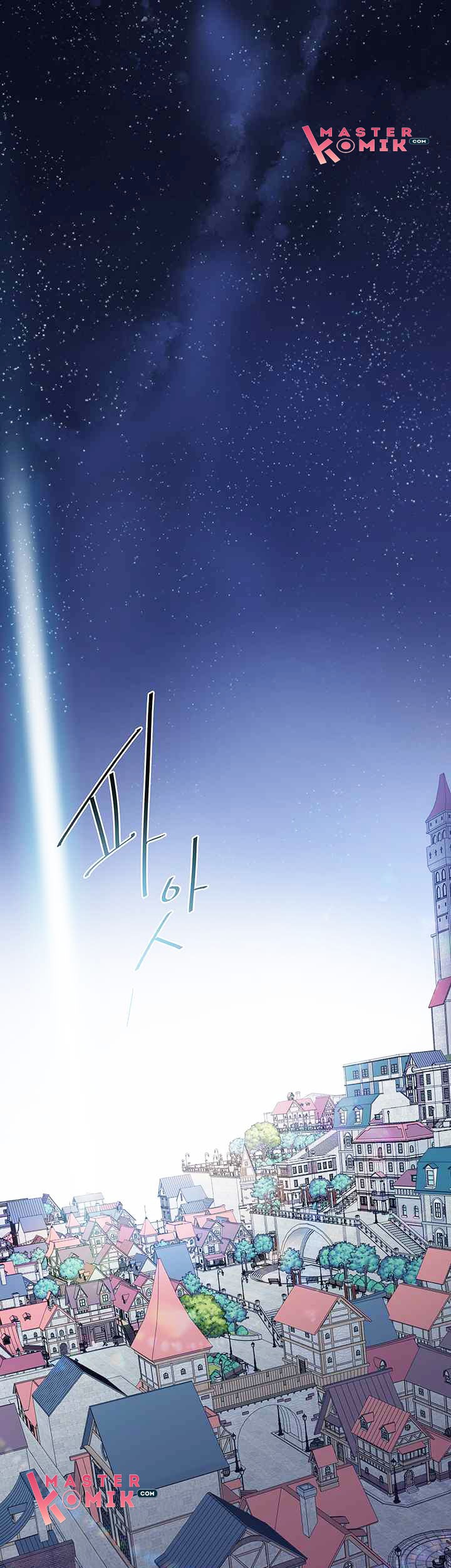 Manhwa Boutique at 97th Sheldon Street Chapter 1 gambar 2