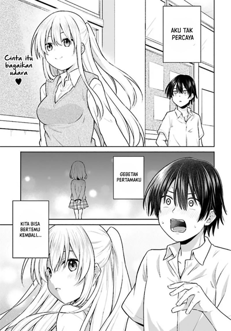 Manga Irekawarare Complex Chapter 01 gambar 2