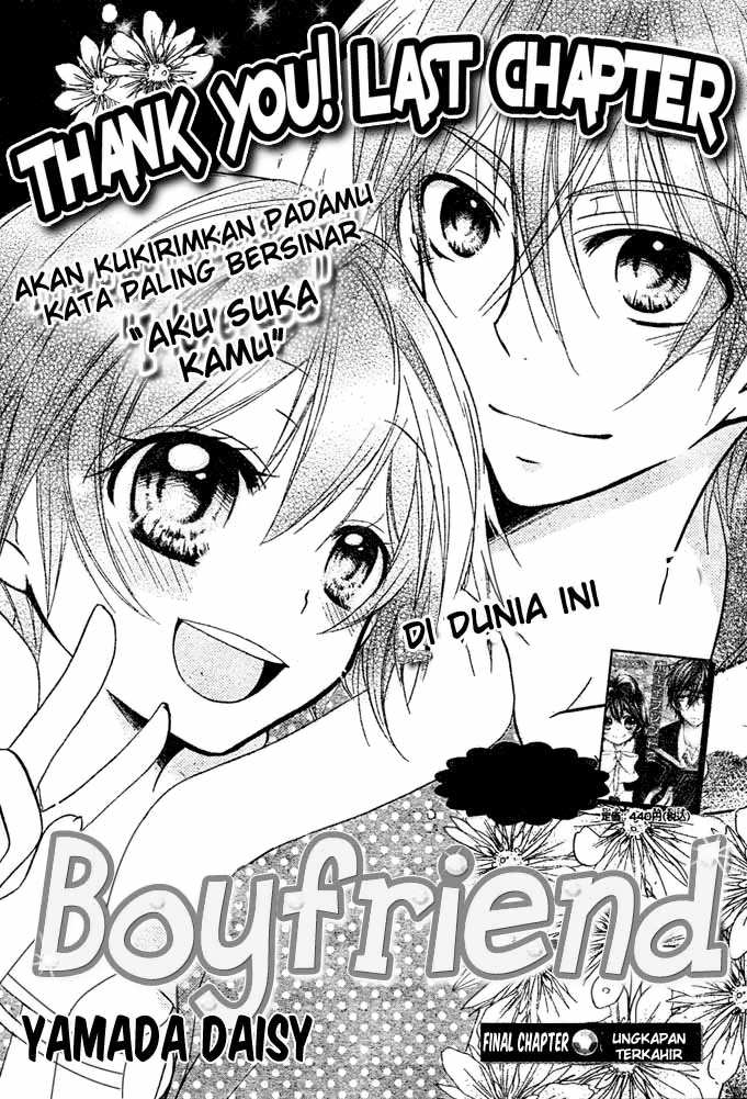 Manga Boyfriend Chapter 11 gambar 2