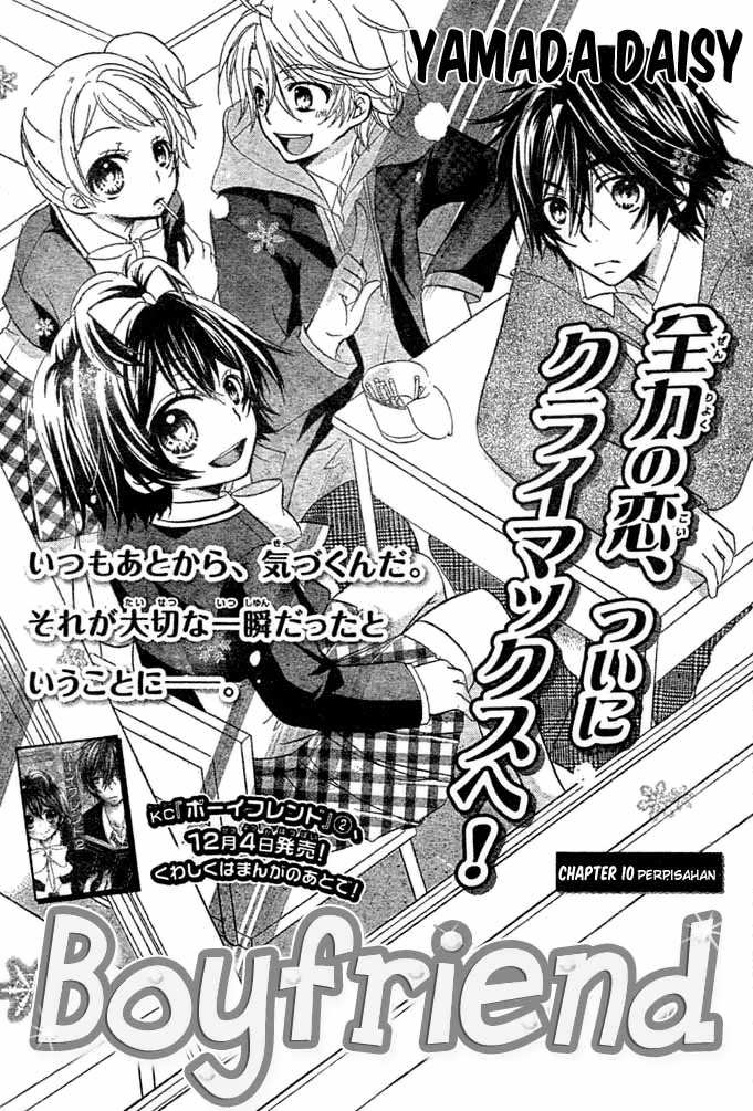 Komik Boyfriend Chapter 10 gambar 1