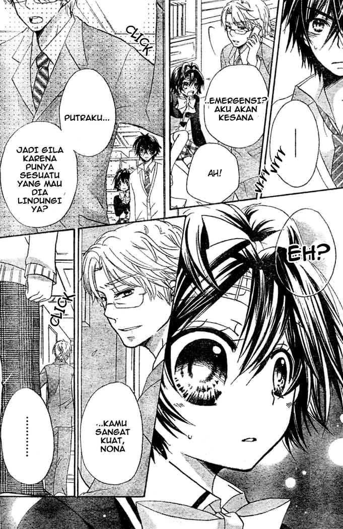 Boyfriend Chapter 9 - Halaman 29