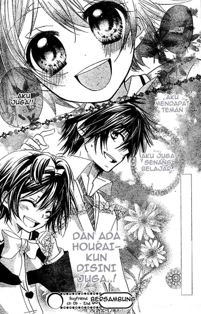 Boyfriend Chapter 9 - Halaman 35