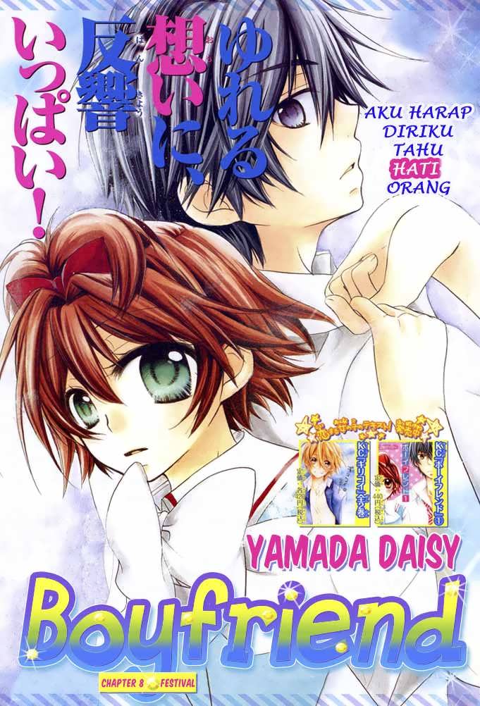 Komik Boyfriend Chapter 8 gambar 1