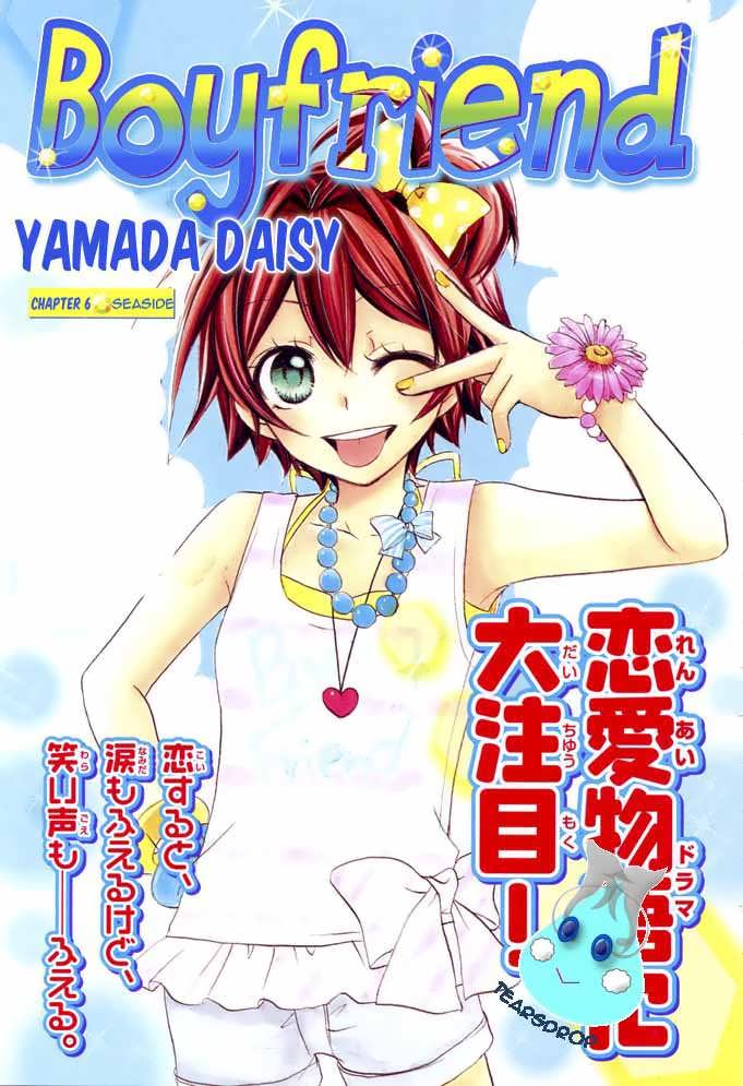 Komik Boyfriend Chapter 6 gambar 1