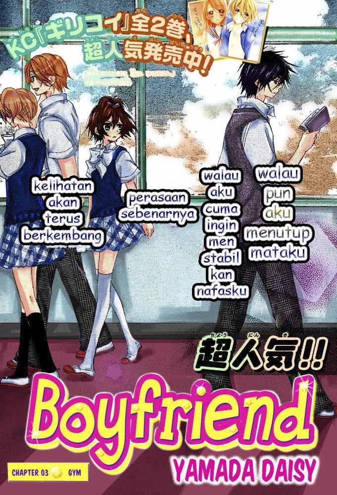 Komik Boyfriend Chapter 3 gambar 1