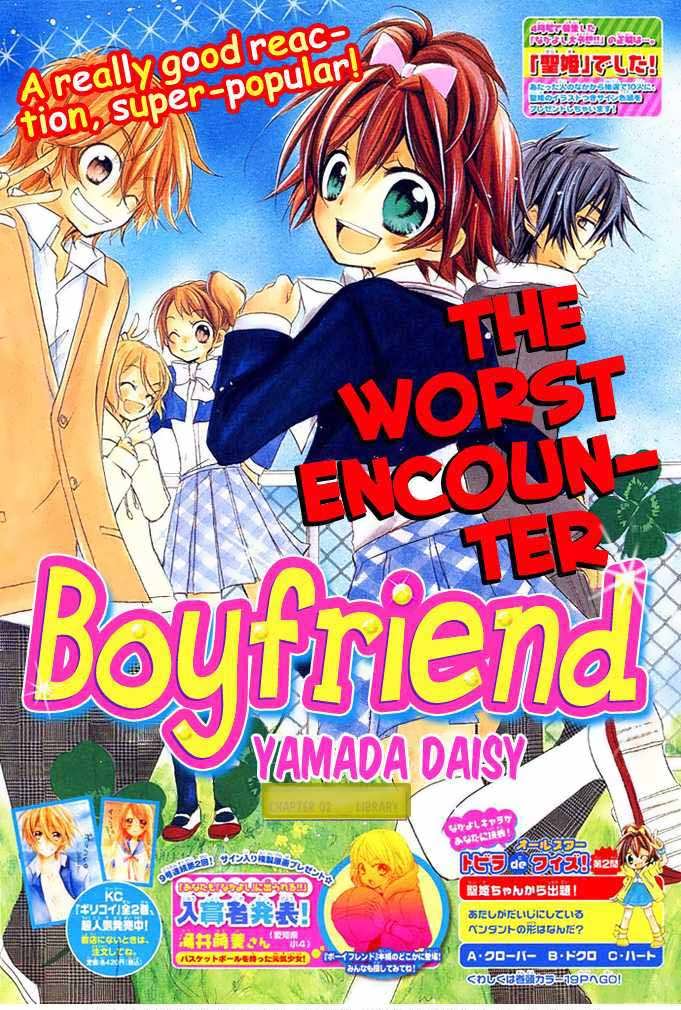 Komik Boyfriend Chapter 2 gambar 1