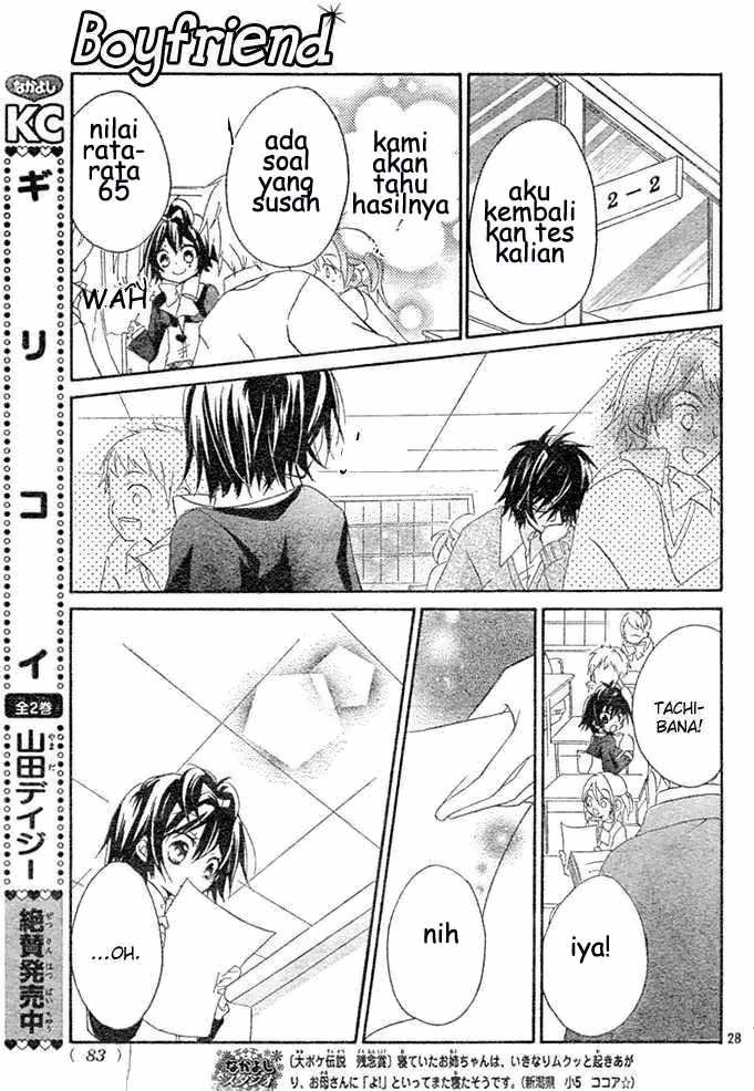Boyfriend Chapter 2 - Halaman 26