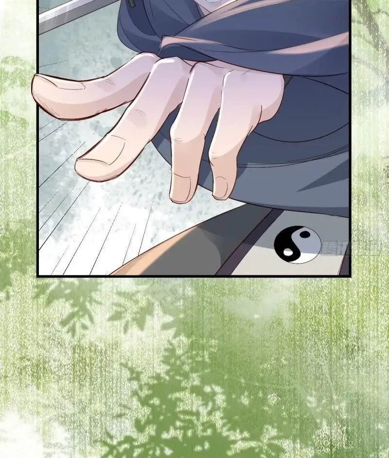 The Ghostly Doctor Chapter 516 - Halaman 34